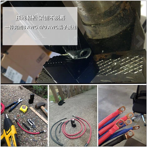 DONTODENT Outil De Sertissage De Cosse De Câble, Outil De Sertissage De Pince à Sertir à Ressort De Type Marteau Résistant De Voiture 8*3/8