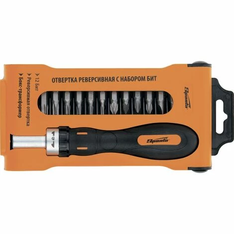 SPARTA - Tournevis Avec Jeu D'embouts - 12 Pièces – Image 2