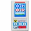 ASUPERMALL Compteur Geiger Portable Détecteur De Rayonnement Nucléaire Dosimètre De Rencontres Détecteurs De Marbre Testeur De Rayons X Bêta Gamma, Blanc - Blanc